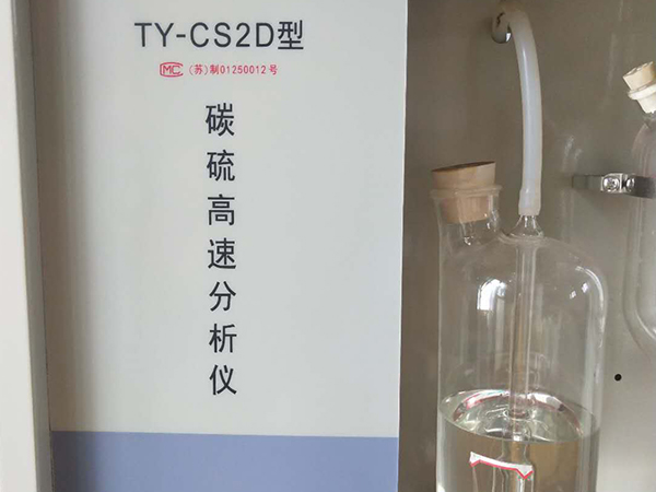 廠容廠貌
