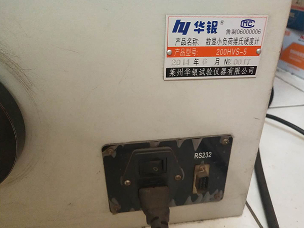 廠容廠貌